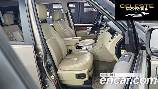 LAND ROVER Discovery 4 3.0 SDV6 SE 2016 — photo 12 sur 20