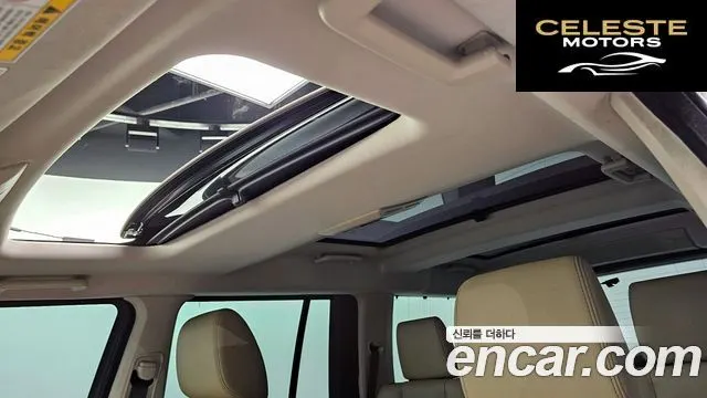 LAND ROVER Discovery 4 3.0 SDV6 SE 2016 — photo 13 sur 20