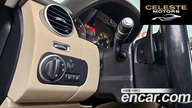 LAND ROVER Discovery 4 3.0 SDV6 SE 2016 — photo 15 sur 20