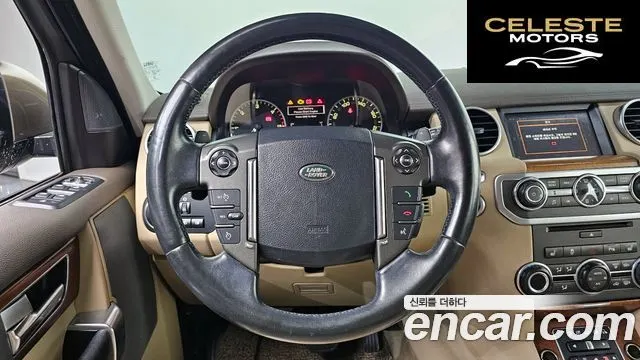 LAND ROVER Discovery 4 3.0 SDV6 SE 2016 — photo 16 sur 20