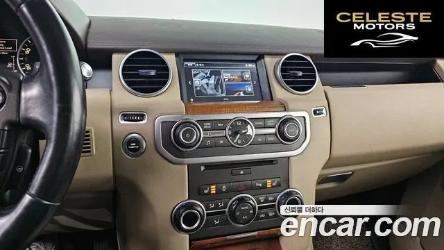 LAND ROVER Discovery 4 3.0 SDV6 SE 2016 — photo 17 sur 20