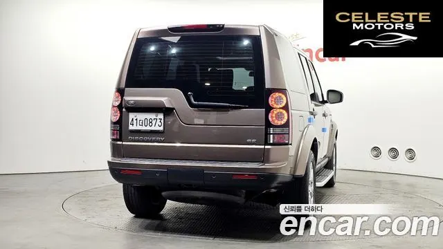 LAND ROVER Discovery 4 3.0 SDV6 SE 2016 — photo 4 sur 20