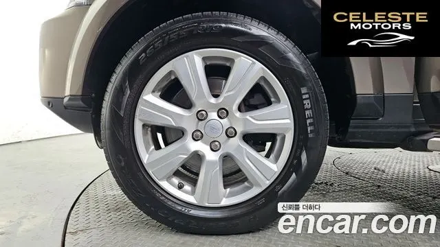 LAND ROVER Discovery 4 3.0 SDV6 SE 2016 — photo 5 sur 20