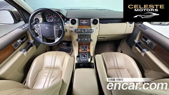 LAND ROVER Discovery 4 3.0 SDV6 SE 2016 — photo 7 sur 20
