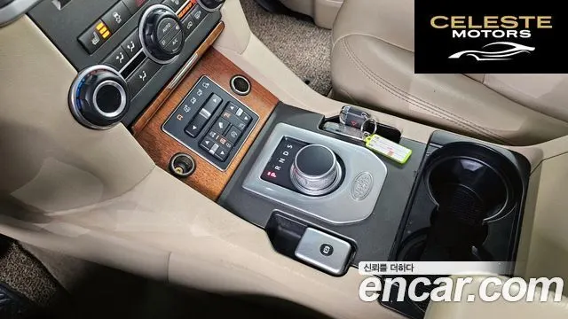 LAND ROVER Discovery 4 3.0 SDV6 SE 2016 — photo 9 sur 20