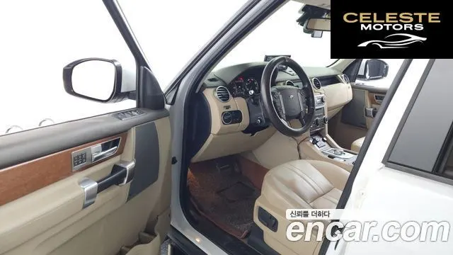 LAND ROVER Discovery 4 3.0 SDV6 HSE 2016 — photo 10 sur 20