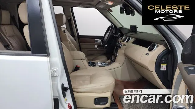 LAND ROVER Discovery 4 3.0 SDV6 HSE 2016 — photo 11 sur 20