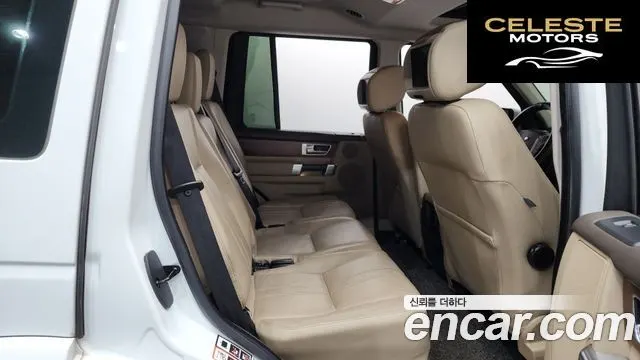 LAND ROVER Discovery 4 3.0 SDV6 HSE 2016 — photo 12 sur 20