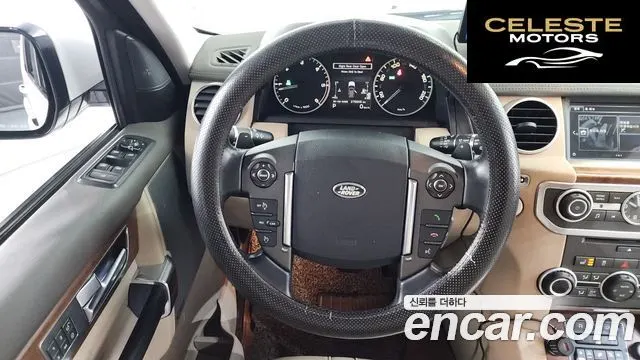 LAND ROVER Discovery 4 3.0 SDV6 HSE 2016 — photo 13 sur 20