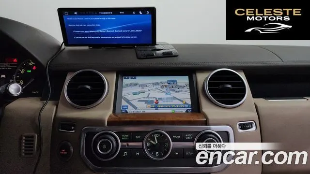 LAND ROVER Discovery 4 3.0 SDV6 HSE 2016 — photo 14 sur 20
