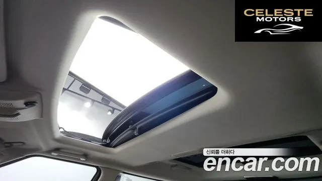 LAND ROVER Discovery 4 3.0 SDV6 HSE 2016 — photo 18 sur 20