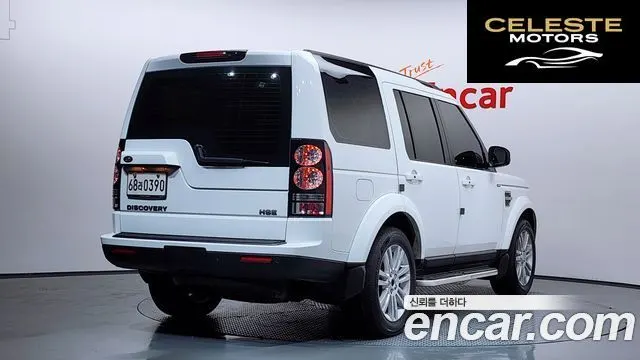 LAND ROVER Discovery 4 3.0 SDV6 HSE 2016 — photo 2 sur 20