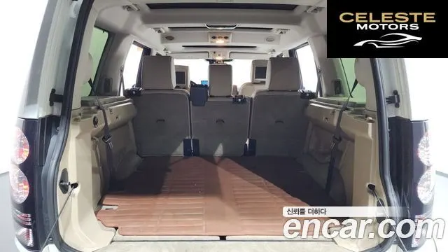 LAND ROVER Discovery 4 3.0 SDV6 HSE 2016 — photo 20 sur 20