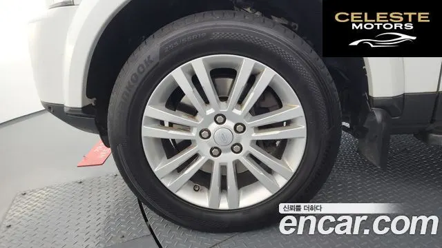 LAND ROVER Discovery 4 3.0 SDV6 HSE 2016 — photo 5 sur 20