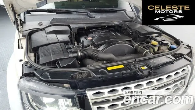 LAND ROVER Discovery 4 3.0 SDV6 HSE 2016 — photo 6 sur 20