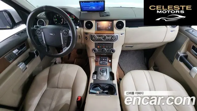 LAND ROVER Discovery 4 3.0 SDV6 HSE 2016 — photo 7 sur 20