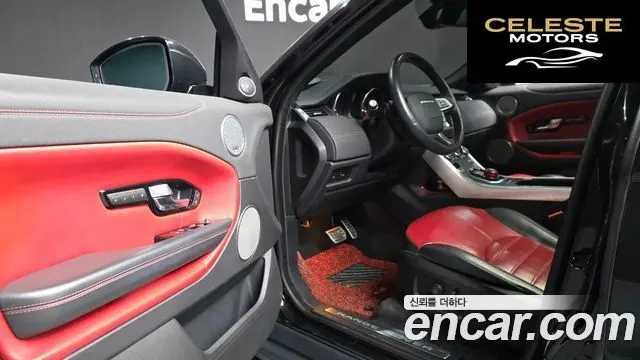LAND ROVER Range Rover Evoque 2.0 TD4 HSE Dynamic 2018 — photo 10 sur 20