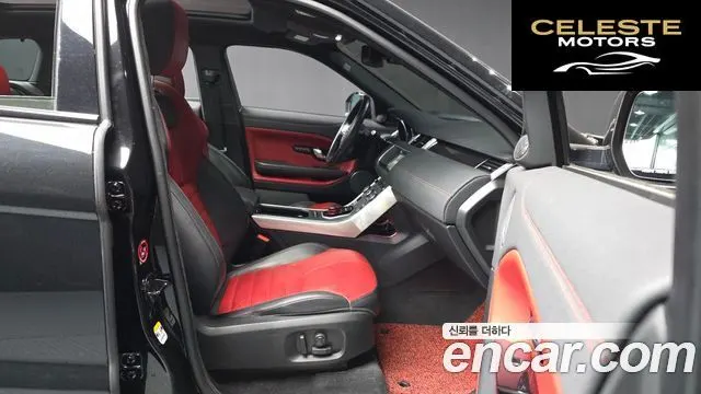 LAND ROVER Range Rover Evoque 2.0 TD4 HSE Dynamic 2018 — photo 11 sur 20