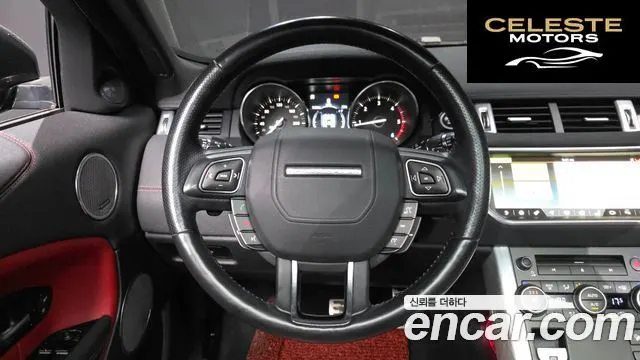 LAND ROVER Range Rover Evoque 2.0 TD4 HSE Dynamic 2018 — photo 13 sur 20