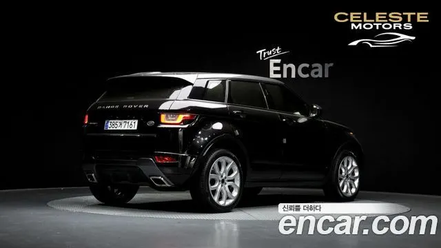 LAND ROVER Range Rover Evoque 2.0 TD4 HSE Dynamic 2018 — photo 2 sur 20