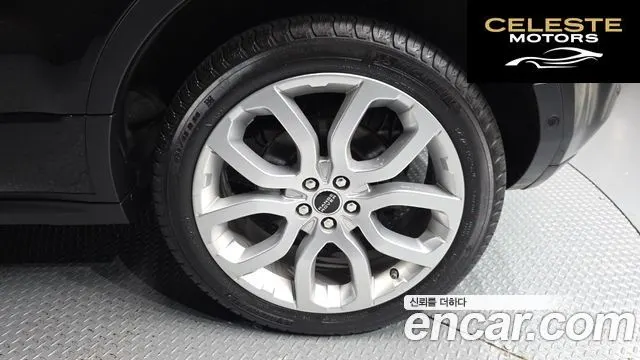 LAND ROVER Range Rover Evoque 2.0 TD4 HSE Dynamic 2018 — photo 5 sur 20