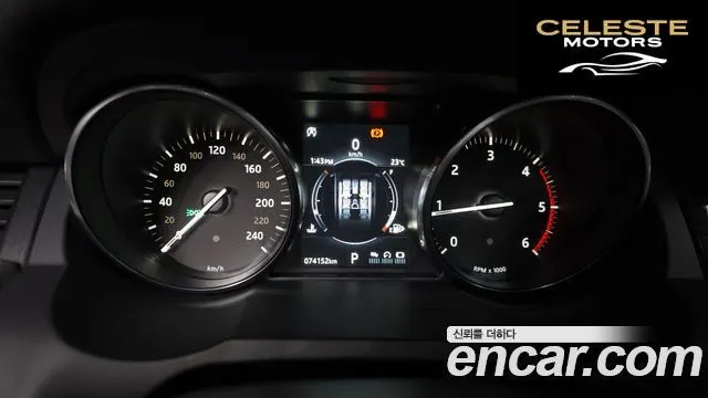 LAND ROVER Range Rover Evoque 2.0 TD4 HSE Dynamic 2018 — photo 8 sur 20
