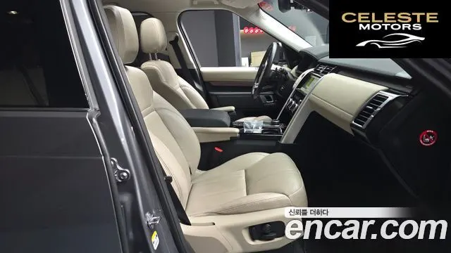LAND ROVER Discovery 5 3.0 SD6 HSE 2020 — photo 11 sur 20