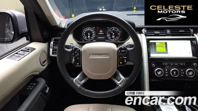 LAND ROVER Discovery 5 3.0 SD6 HSE 2020 — photo 13 sur 20