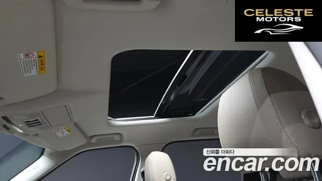 LAND ROVER Discovery 5 3.0 SD6 HSE 2020 — photo 17 sur 20