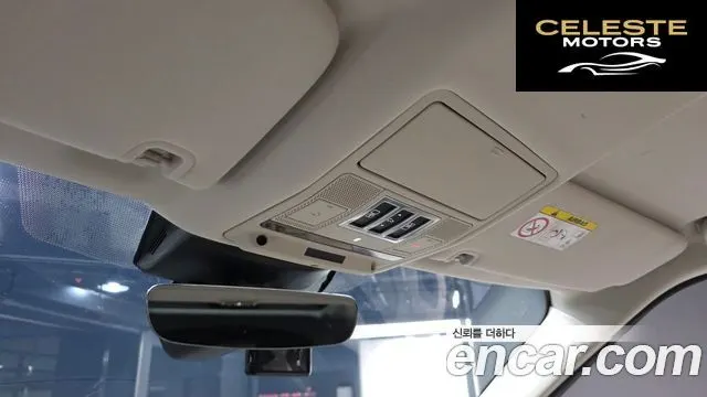 LAND ROVER Discovery 5 3.0 SD6 HSE 2020 — photo 18 sur 20