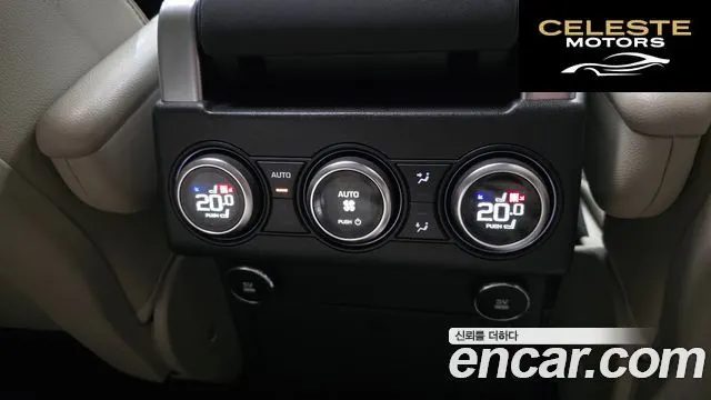LAND ROVER Discovery 5 3.0 SD6 HSE 2020 — photo 19 sur 20