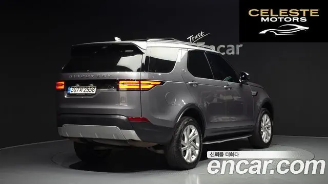 LAND ROVER Discovery 5 3.0 SD6 HSE 2020 — photo 2 sur 20