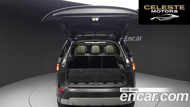 LAND ROVER Discovery 5 3.0 SD6 HSE 2020 — photo 20 sur 20