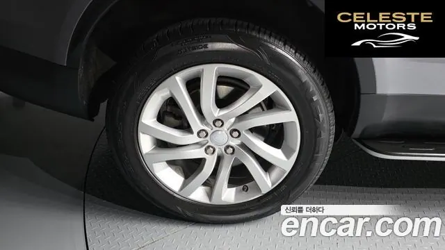 LAND ROVER Discovery 5 3.0 SD6 HSE 2020 — photo 5 sur 20