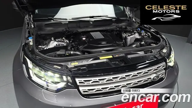 LAND ROVER Discovery 5 3.0 SD6 HSE 2020 — photo 6 sur 20
