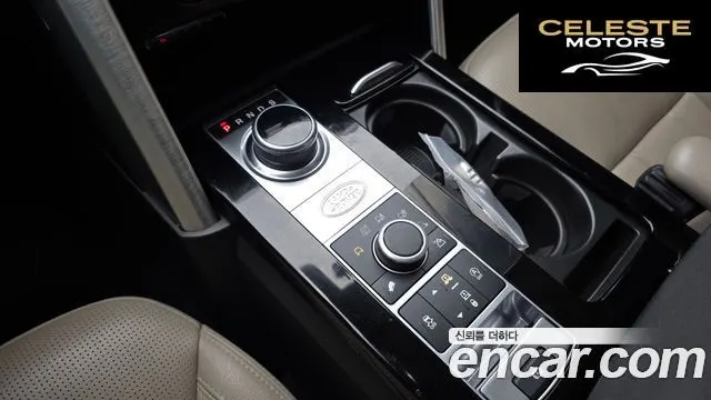 LAND ROVER Discovery 5 3.0 SD6 HSE 2020 — photo 9 sur 20