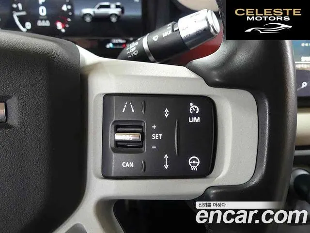 LAND ROVER Defender (L663) 90 D250 SE 2022 — photo 11 sur 20