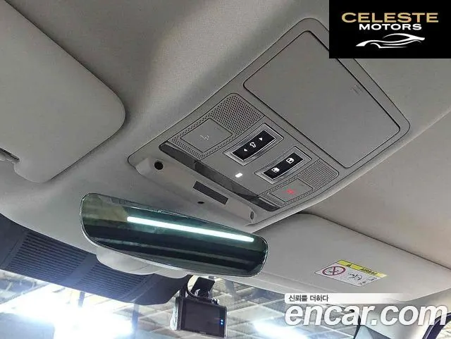 LAND ROVER Defender (L663) 90 D250 SE 2022 — photo 14 sur 20