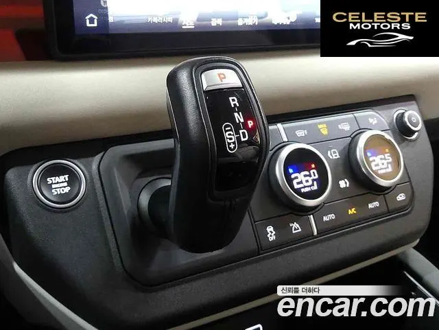 LAND ROVER Defender (L663) 90 D250 SE 2022 — photo 17 sur 20