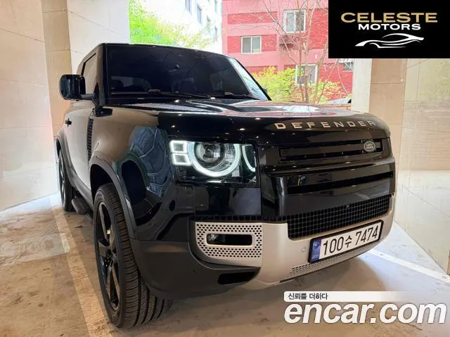 LAND ROVER Defender (L663) 90 D250 SE 2022 — photo 3 sur 20