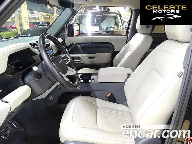 LAND ROVER Defender (L663) 90 D250 SE 2022 — photo 4 sur 20