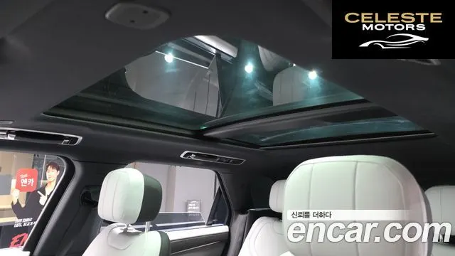 LAND ROVER Range Rover Sport 3D300 HSE Dynamic 2023 — photo 19 sur 20