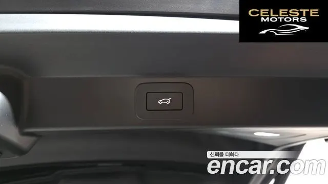 LAND ROVER Range Rover Sport 3D300 HSE Dynamic 2023 — photo 20 sur 20