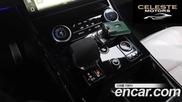 LAND ROVER Range Rover Sport 3D300 HSE Dynamic 2023 — photo 9 sur 20