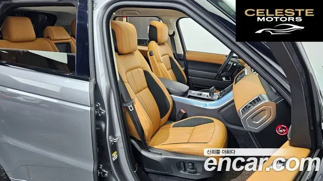 LAND ROVER Range Rover Sport 23.0 SDV6 HSE Dynamic 2020 — photo 12 sur 20