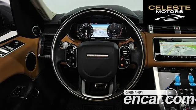 LAND ROVER Range Rover Sport 23.0 SDV6 HSE Dynamic 2020 — photo 13 sur 20