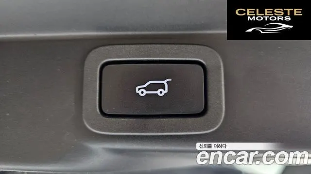 LAND ROVER Range Rover Sport 23.0 SDV6 HSE Dynamic 2020 — photo 18 sur 20