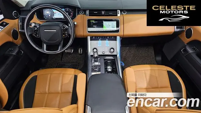 LAND ROVER Range Rover Sport 23.0 SDV6 HSE Dynamic 2020 — photo 7 sur 20
