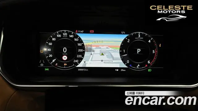 LAND ROVER Range Rover Sport 23.0 SDV6 HSE Dynamic 2020 — photo 8 sur 20