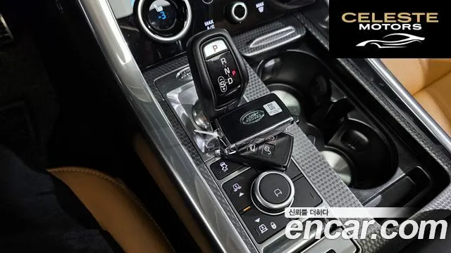 LAND ROVER Range Rover Sport 23.0 SDV6 HSE Dynamic 2020 — photo 9 sur 20